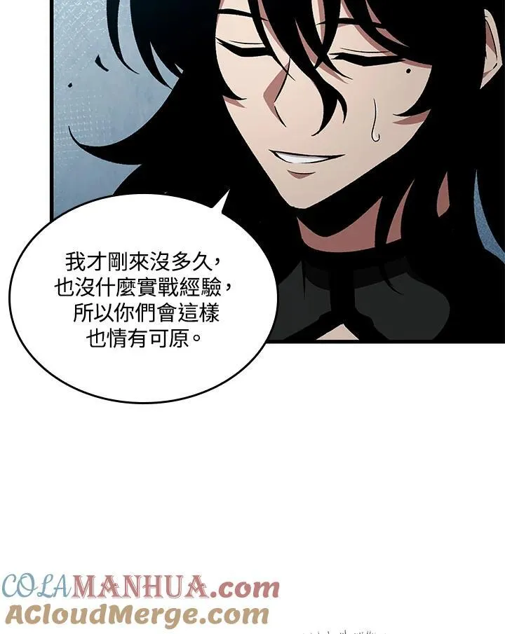 第19话68
