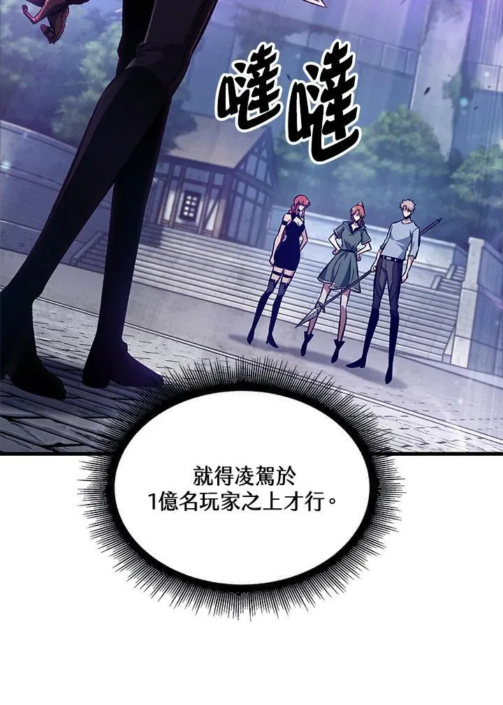 第41话145