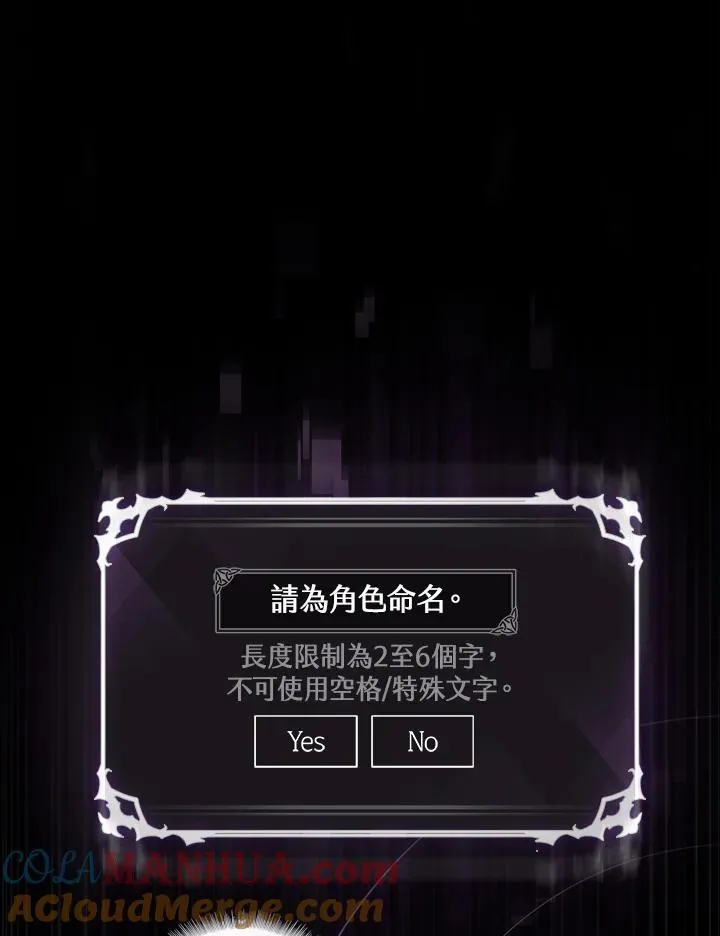 第2话32
