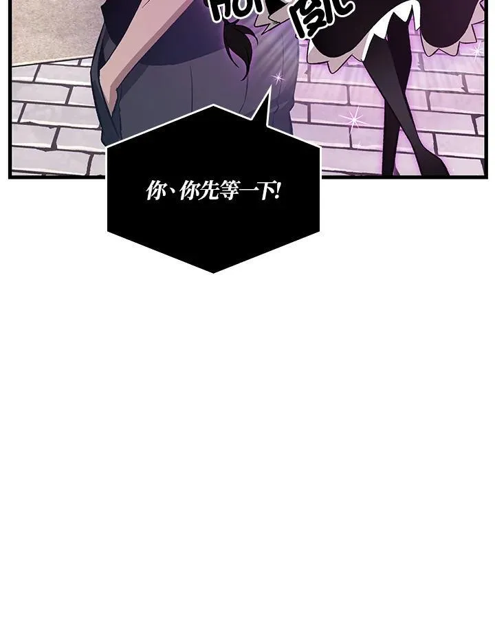 第37话151