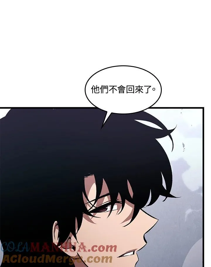 第39话140