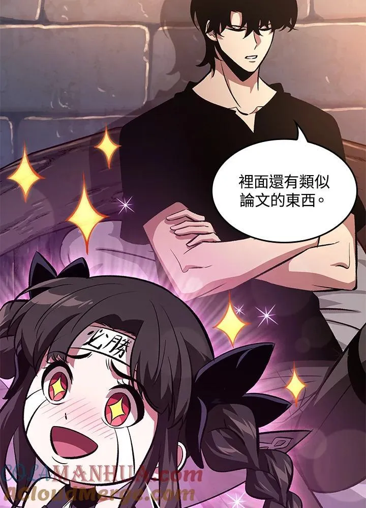第41话116