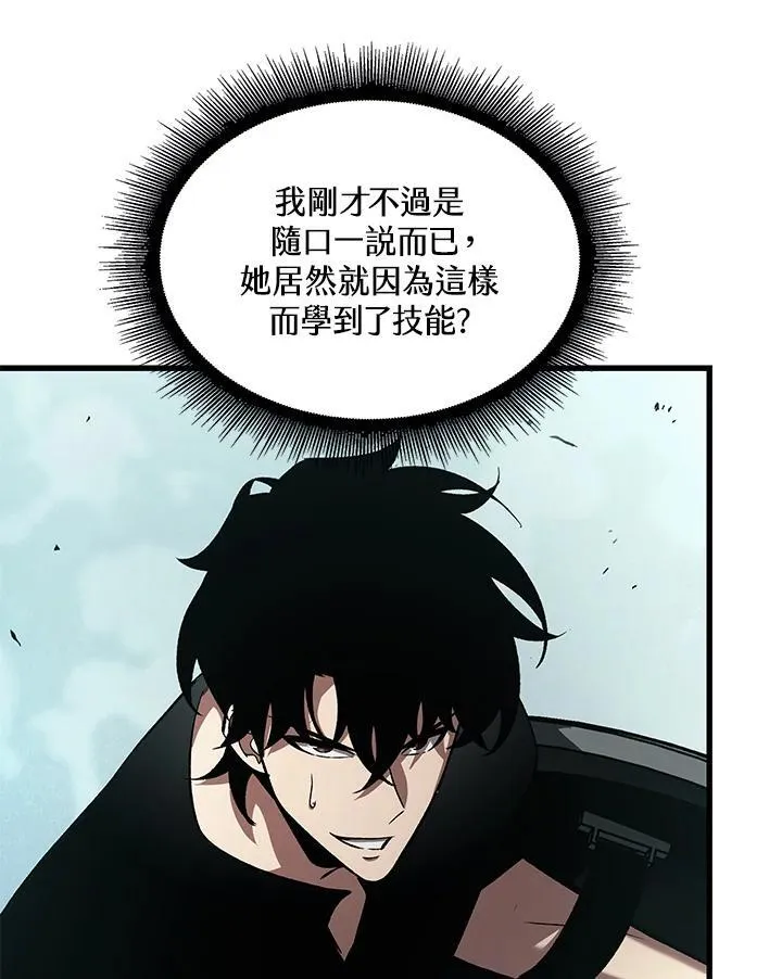 第43话114