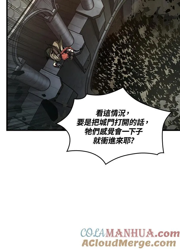 第27话24