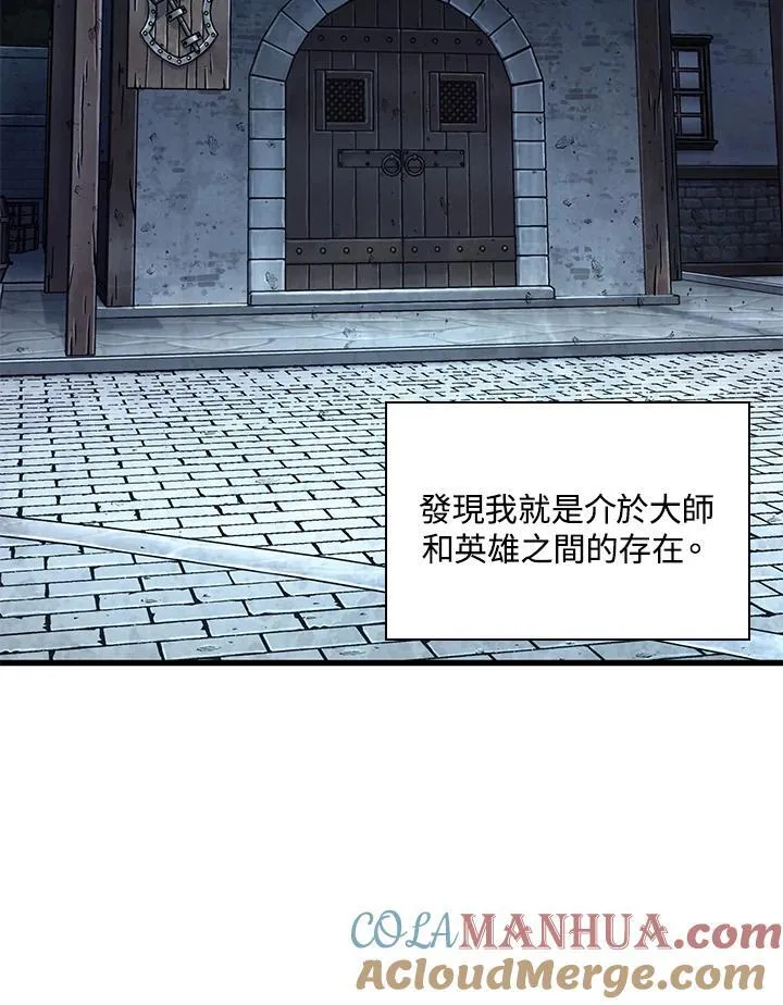 第6话72