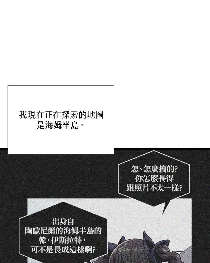 第60话57