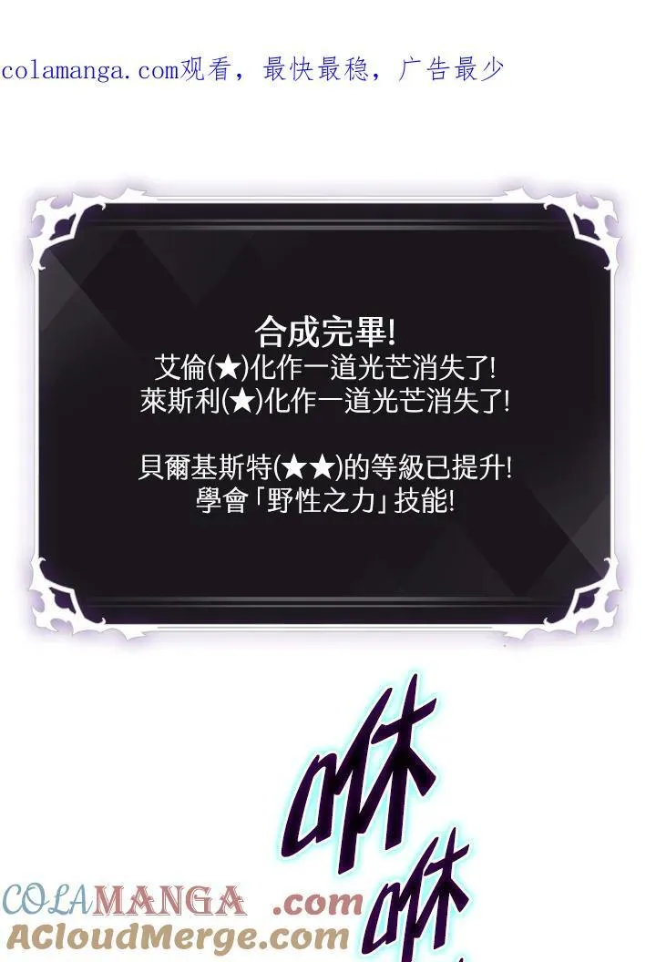 第58话0