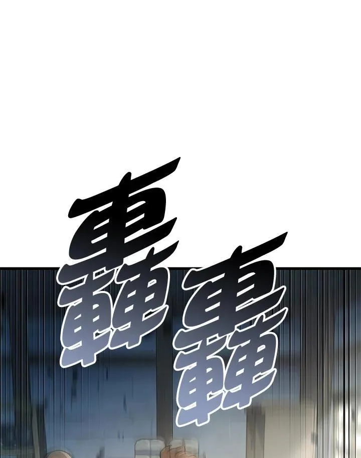 第55话126
