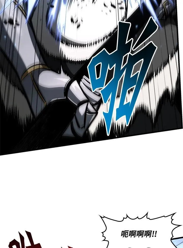 第47话113
