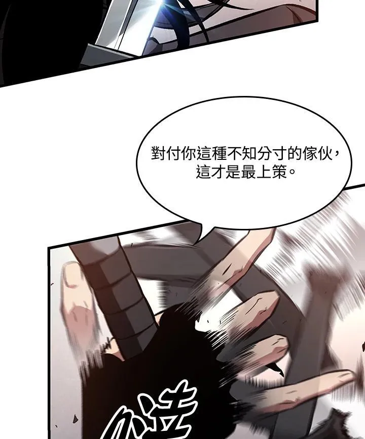 第17话38