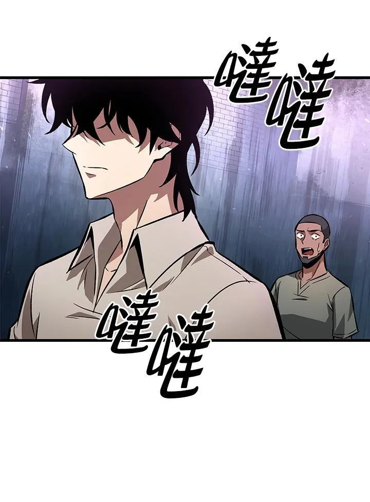 第5话31