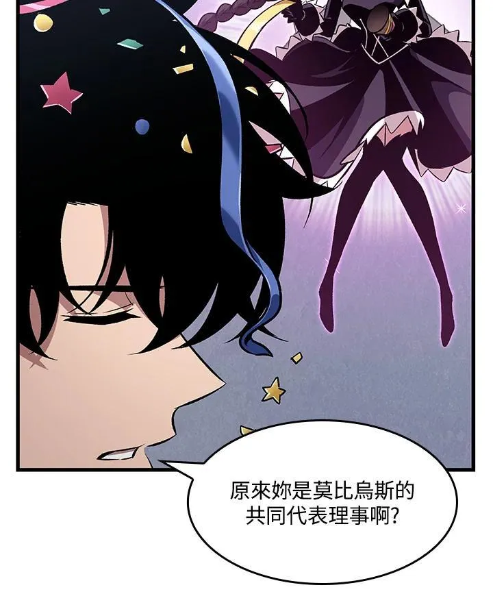 第37话130