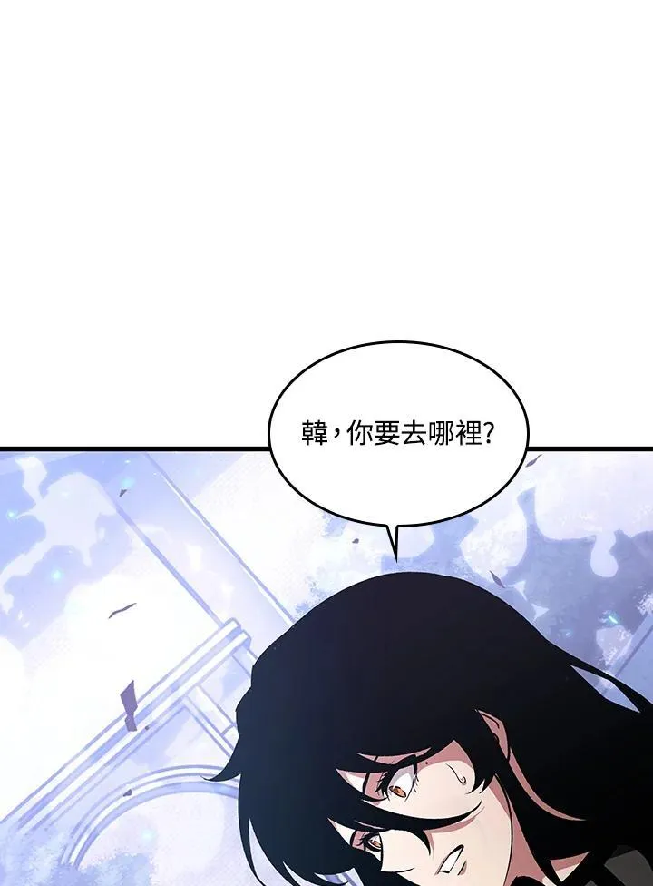 第39话137