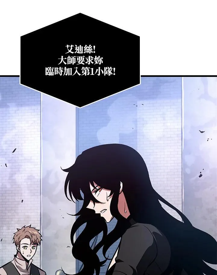 第42话29