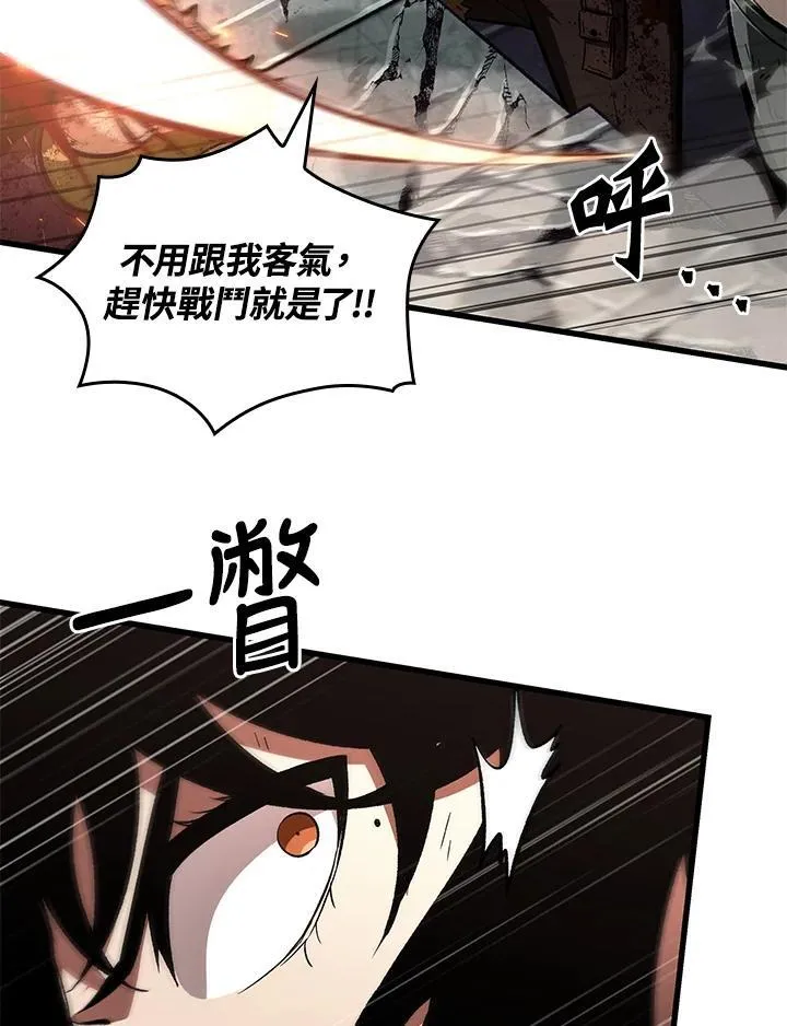 第31话55