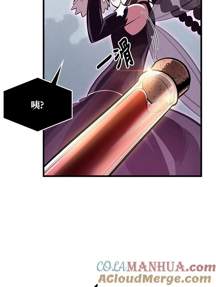 第46话72