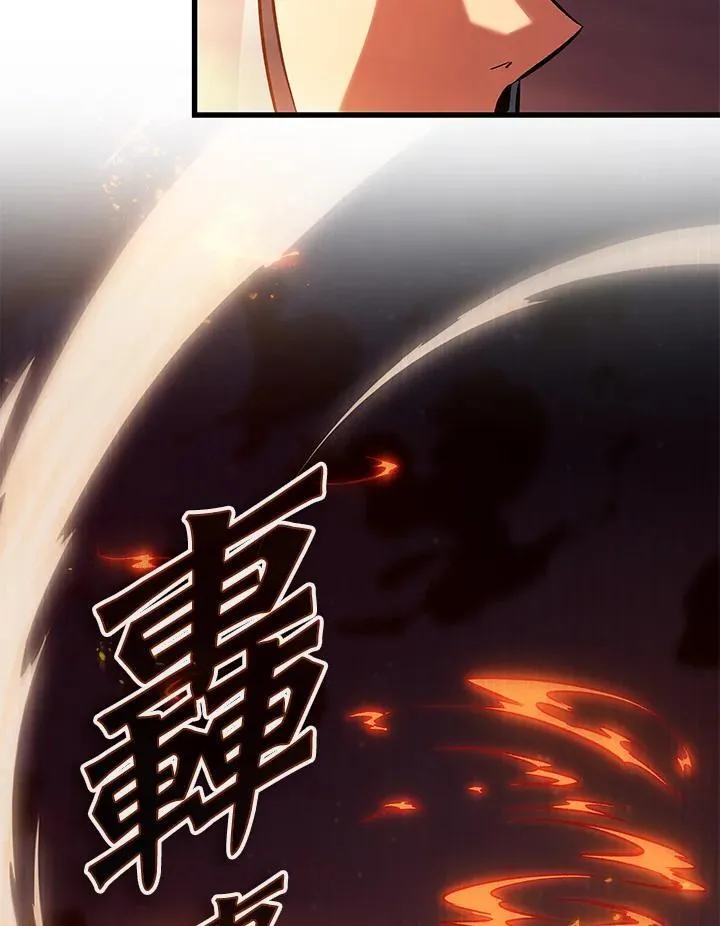 第53话35