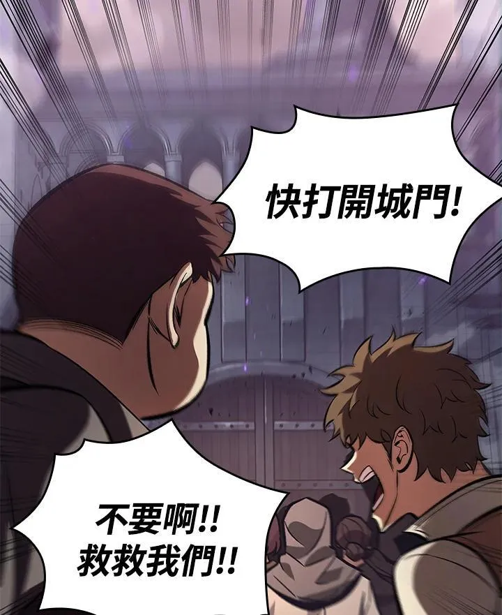 第33话25