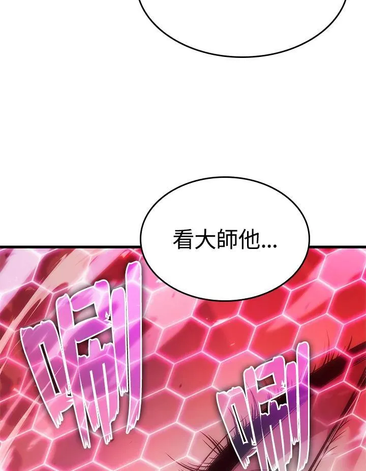 第38话162