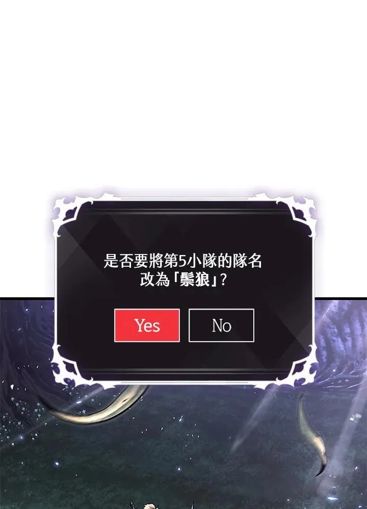 第15话91