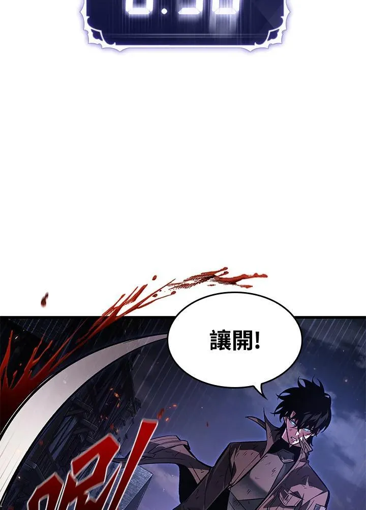 第53话63