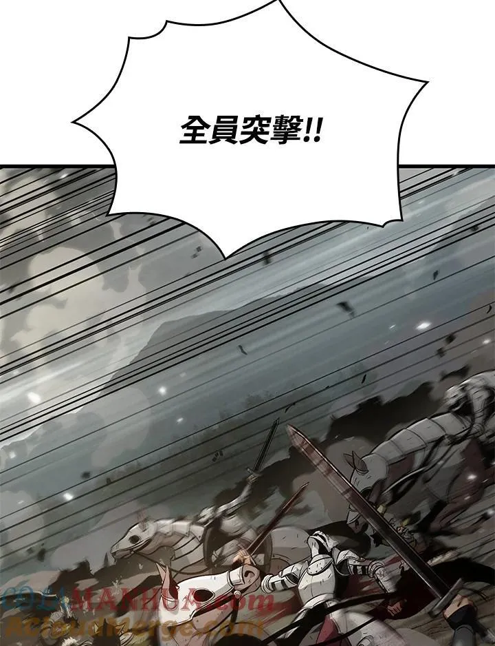 第31话60