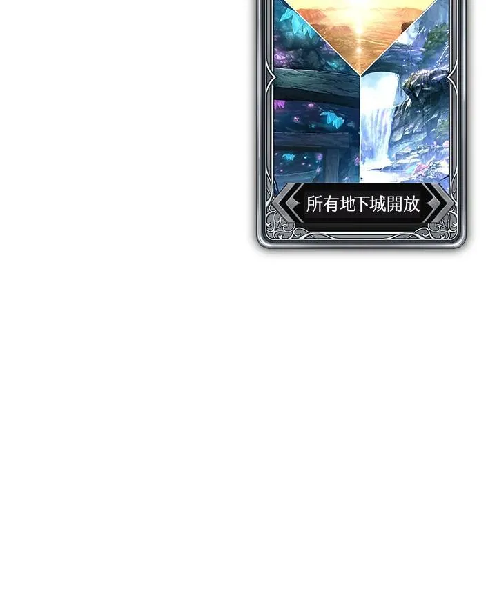 第13话131