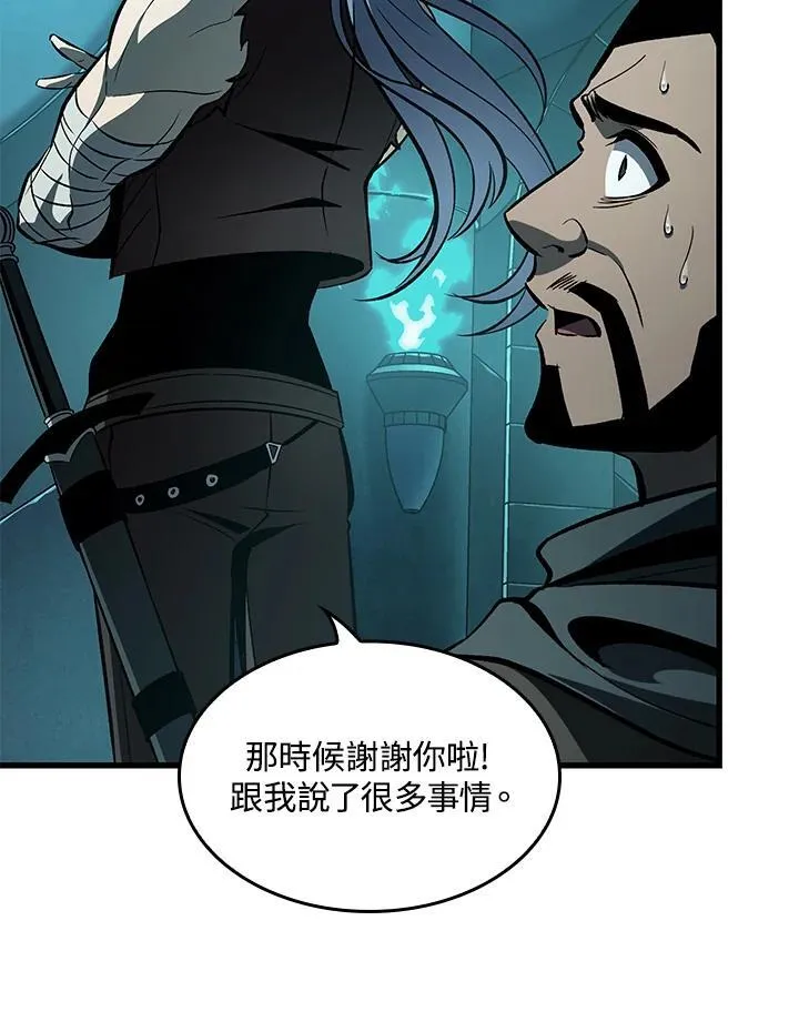 第57话145