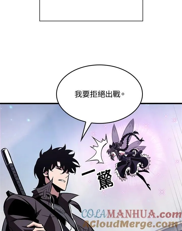 第38话128