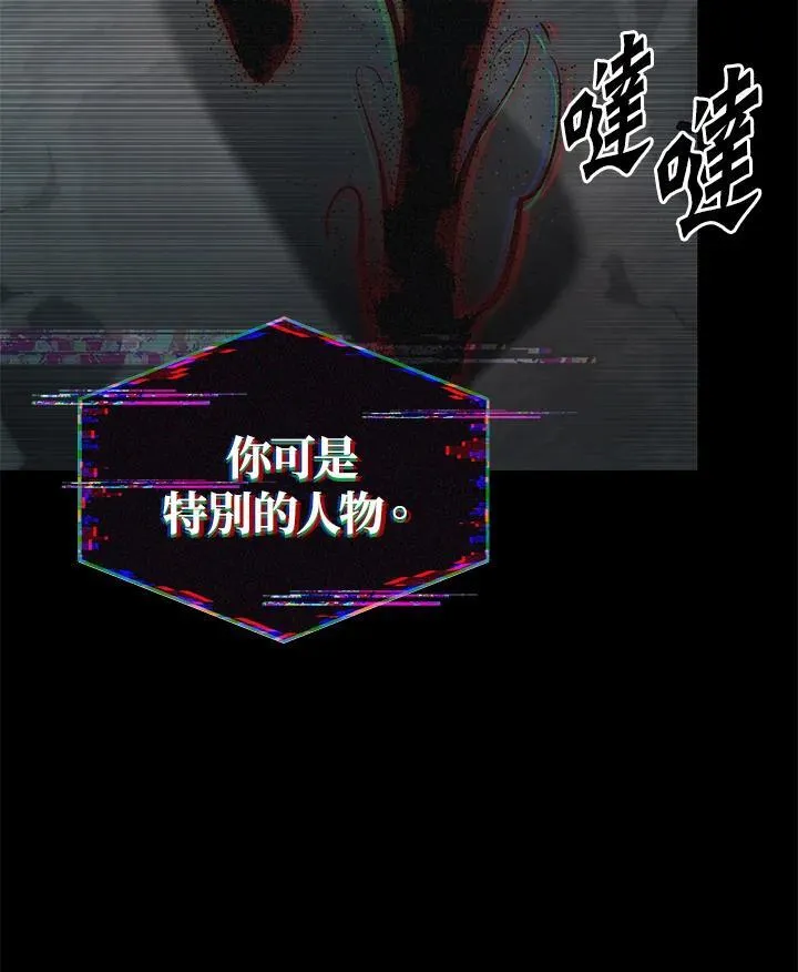 第34话141