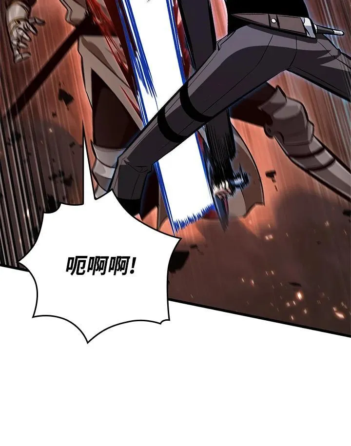 第47话109