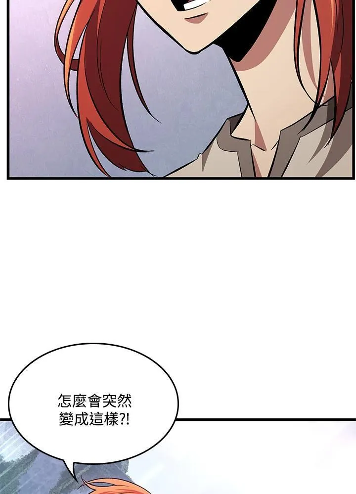 第7话77