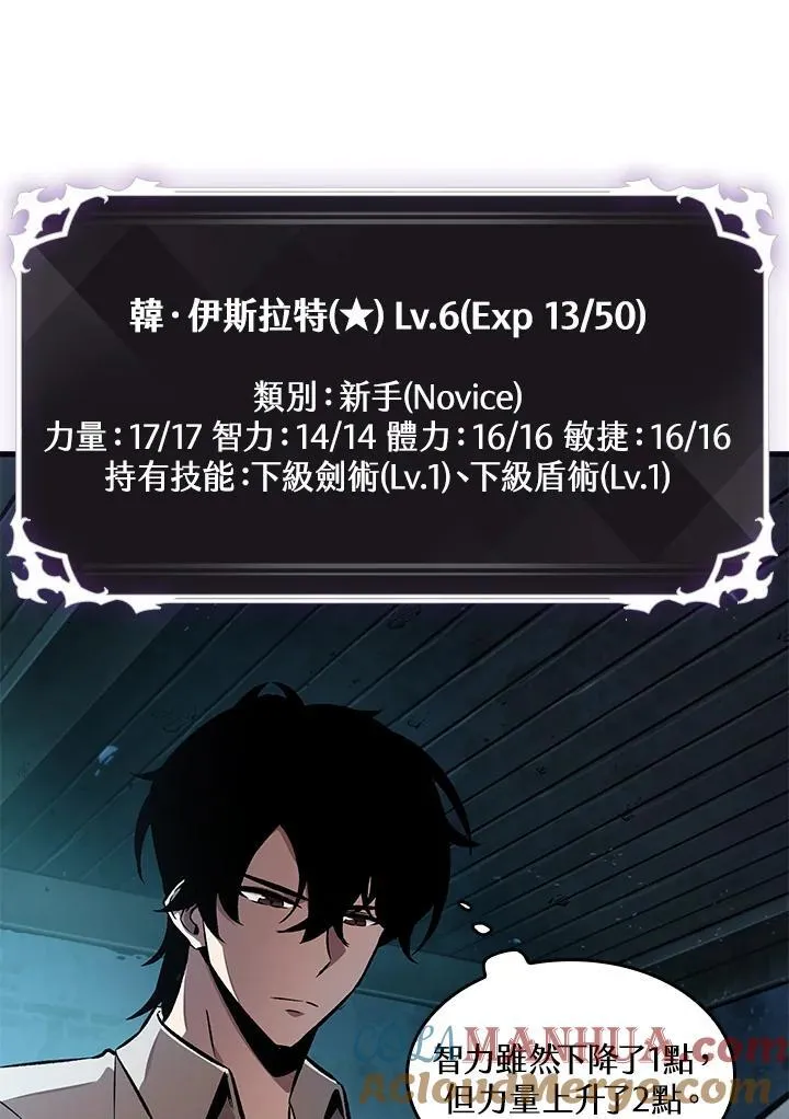 第4话40