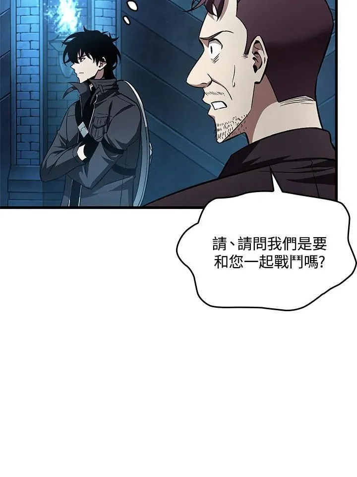第13话67