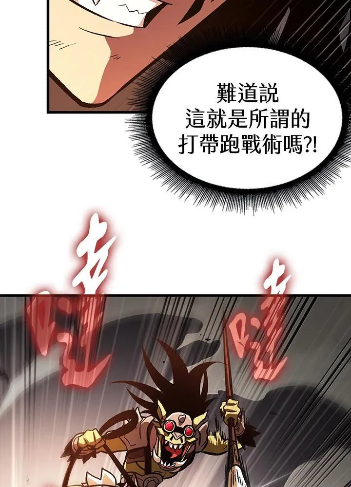 第22话71