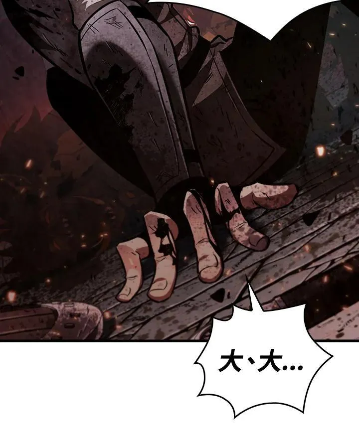第11话33