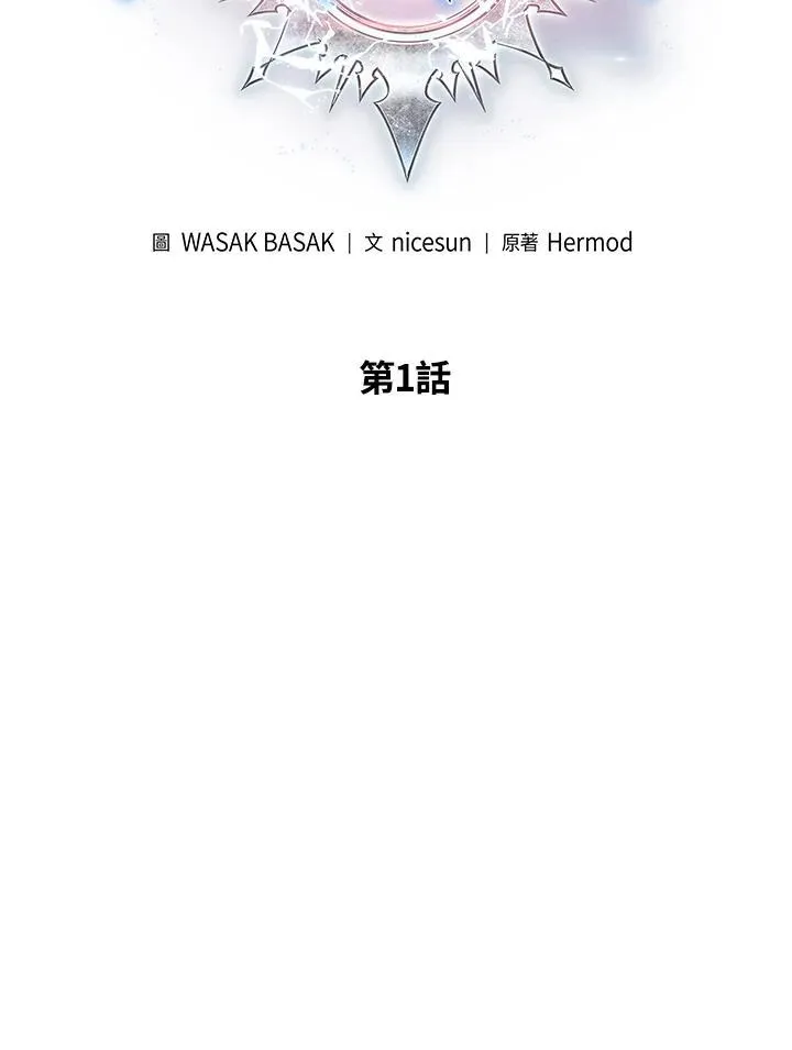 第1话37