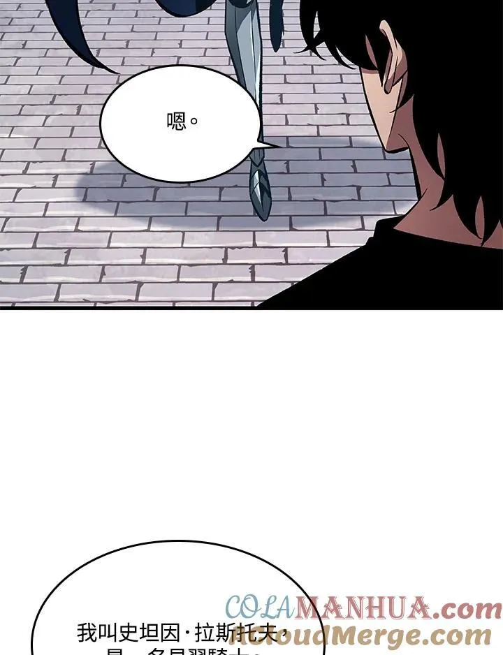 第39话108