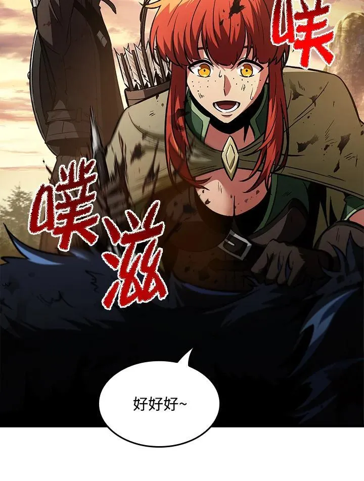 第14话55