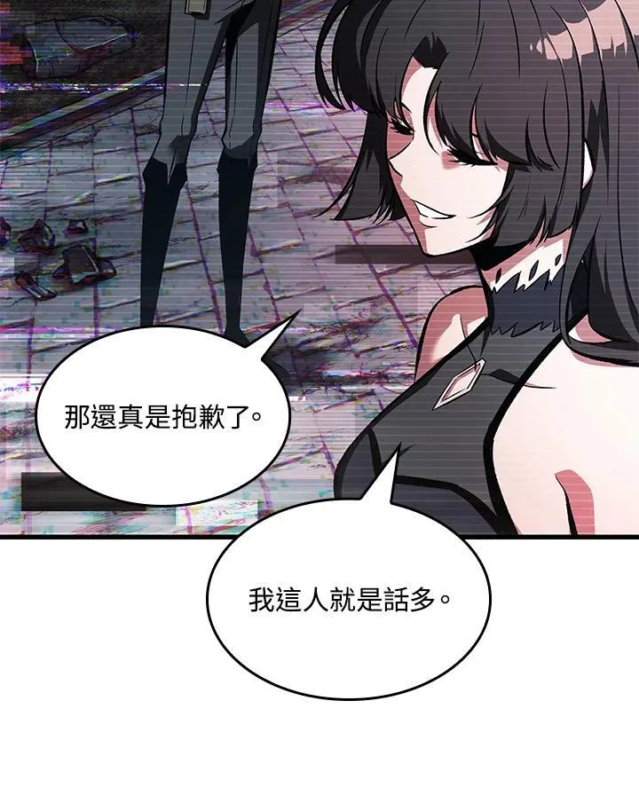 第35话67