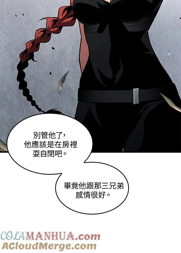 第13话32