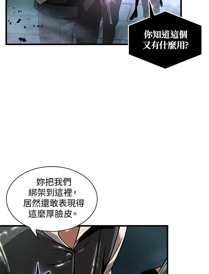第1话21