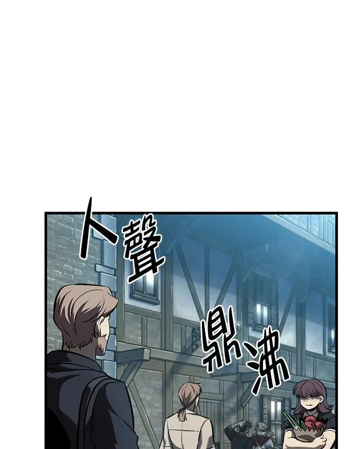 第46话115