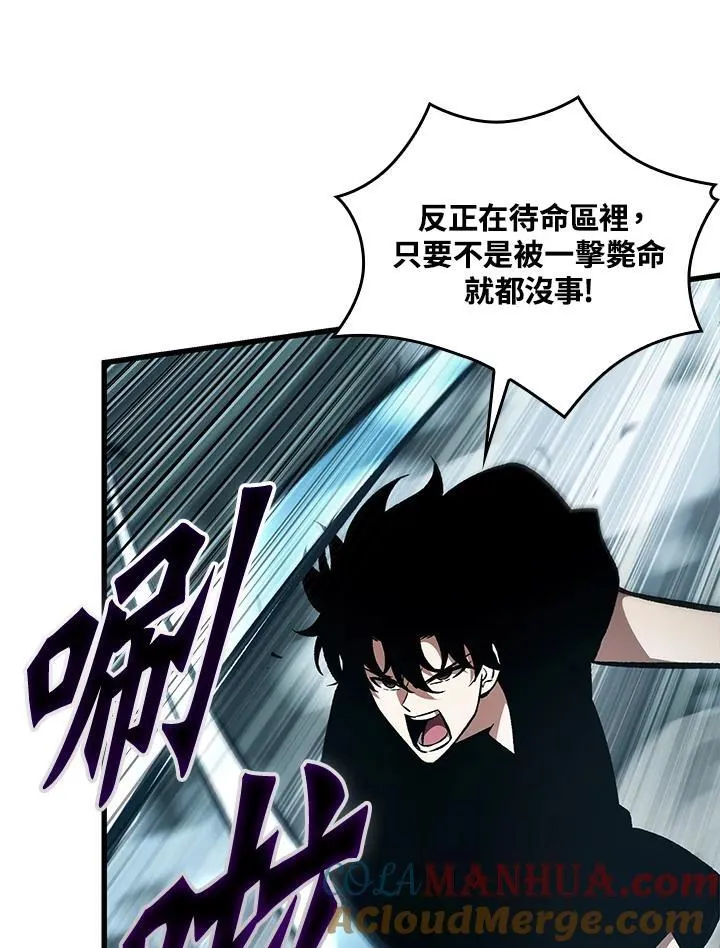 第43话72