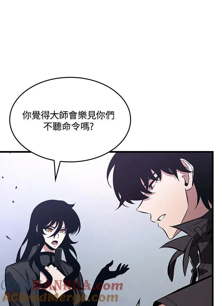 第39话16