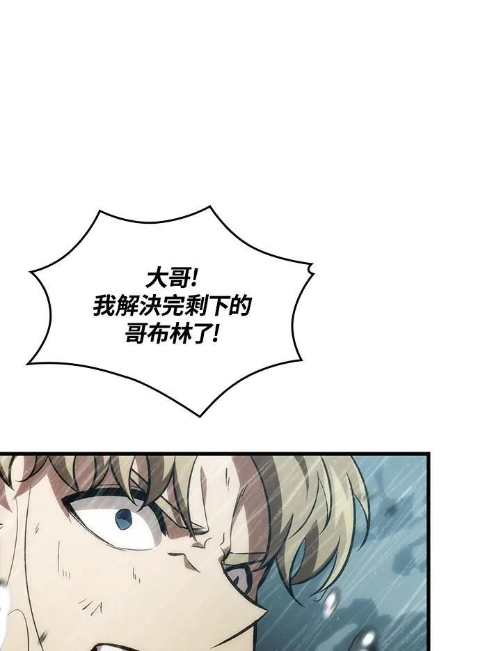 第29话129