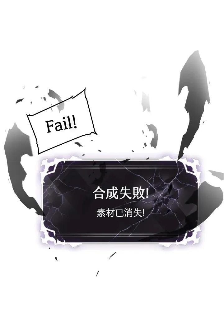 第44话47