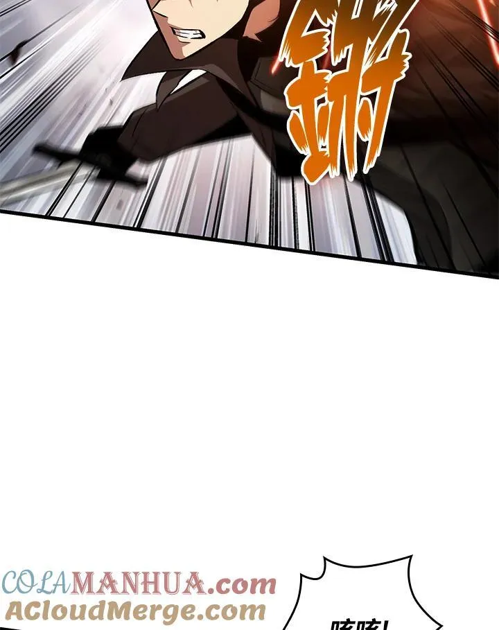 第47话104