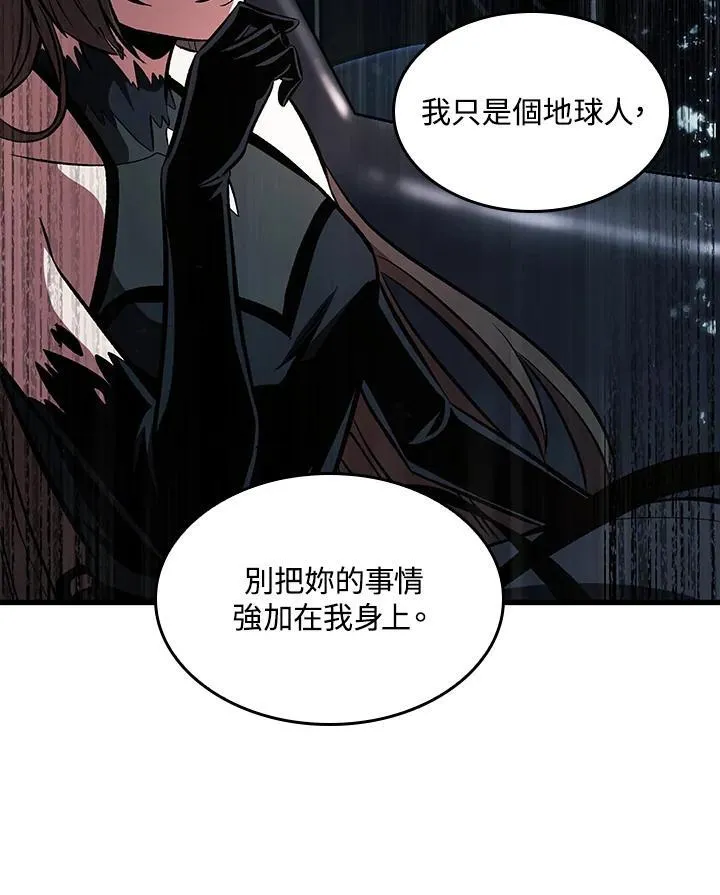 第37话22