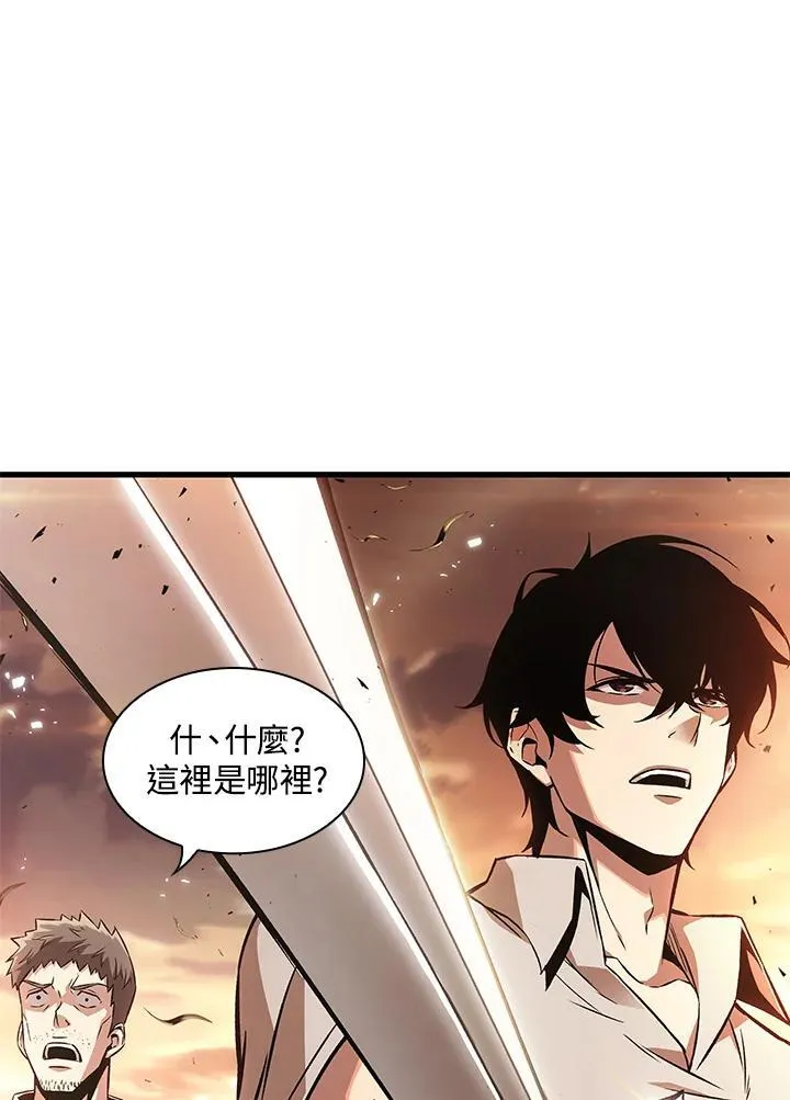 第1话110